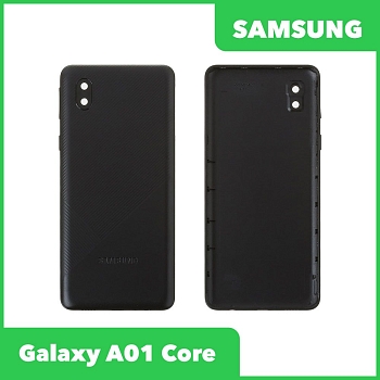 Задняя крышка корпуса для Samsung Galaxy A01 2020 (A015F), A01 Core (A013F), черная