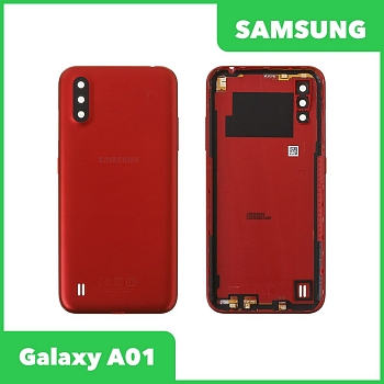 Задняя крышка корпуса для Samsung Galaxy A01 2020 (A015F), красная