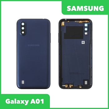 Задняя крышка корпуса для Samsung Galaxy A01 2020 (A015F), синяя
