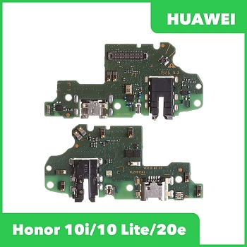 Разъем зарядки для телефона Huawei Honor 10i, 10 Lite, 20e (HRY-LX1T) с разъемом гарнитуры и микрофоном (ориг)