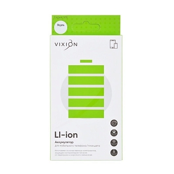 Аккумулятор (батарея) Vixion Li3839T43P8h826348 для телефона ZTE Blade A7 2020, A7s 2020, 3900мАч