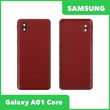 Задняя крышка корпуса для Samsung Galaxy A01 2020 (A015F), A01 Core (A013F), красная